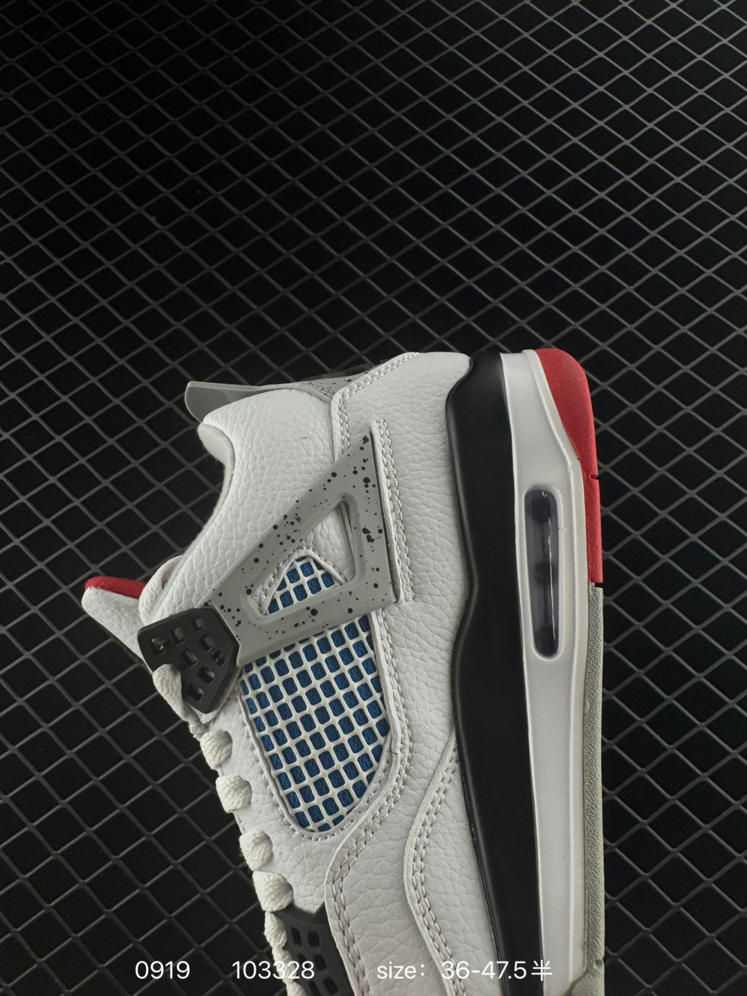 Air Jordan 4 Retro SE Laser 